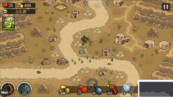 皇城突袭前线下载_皇城突袭前线(Frontiers)v6.2.00免费版免费下载