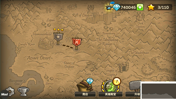 皇城突袭前线下载_皇城突袭前线(Frontiers)v6.2.00免费版免费下载