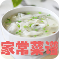 家常菜谱下载_家常菜谱大全安卓版v38.9软件下载