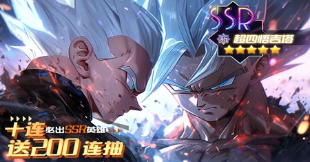 幻想圣域龙珠兑换码大全_幻想神域激活码