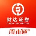 财达证券下载_财达证券股市通安卓版v5.4.5免费下载
