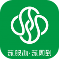 苏周到下载_苏周到安卓版v2.3.7免费下载
