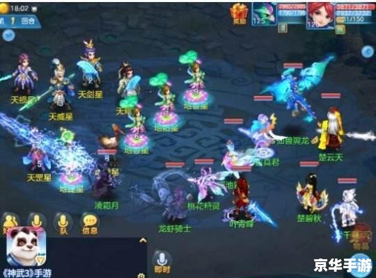 光明之舟金手指：探索无尽的游戏世界