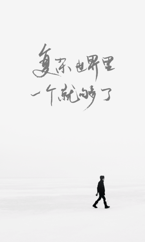 一个韩寒下载_一个安卓版v5.5.0免费app下载