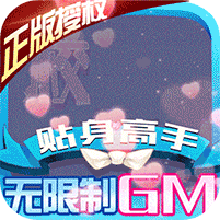 校花梦工厂无限gm破解版下载_校花梦工厂无限制GM版v1.0.3软件下载