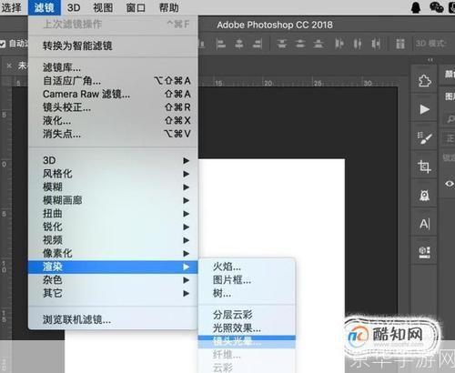 光晕中文版怎么用:光晕中文版的使用方法详解