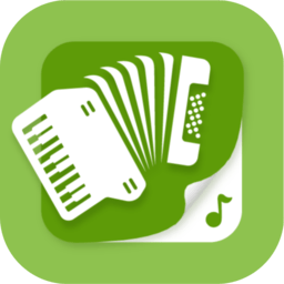 手风琴之家下载_手风琴之家最新版v117免费下载