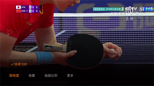 火星直播下载_火星直播永久可用版v3.5.2免费app下载
