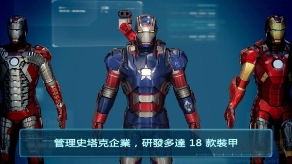 钢铁侠3下载_钢铁侠3完整版v1.0安卓版免费下载