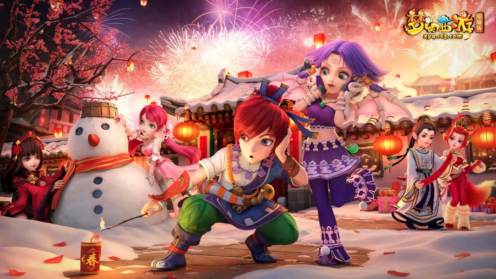 梦幻西游股票怎么玩?股票玩法推荐