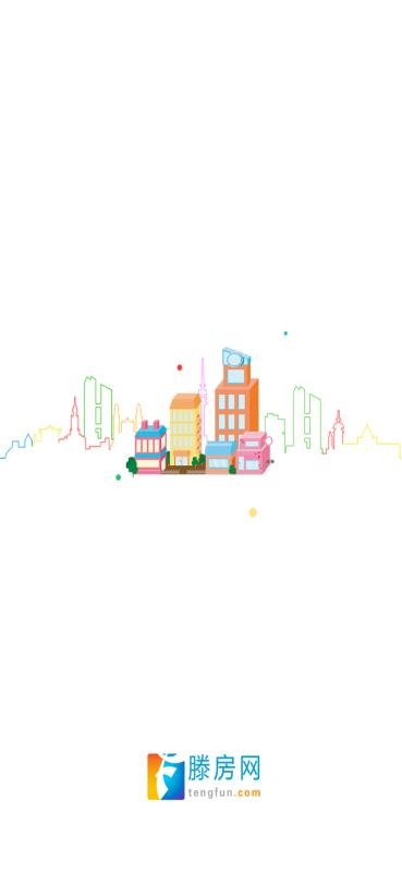 滕房网下载_滕房网v4.0.3手机app下载