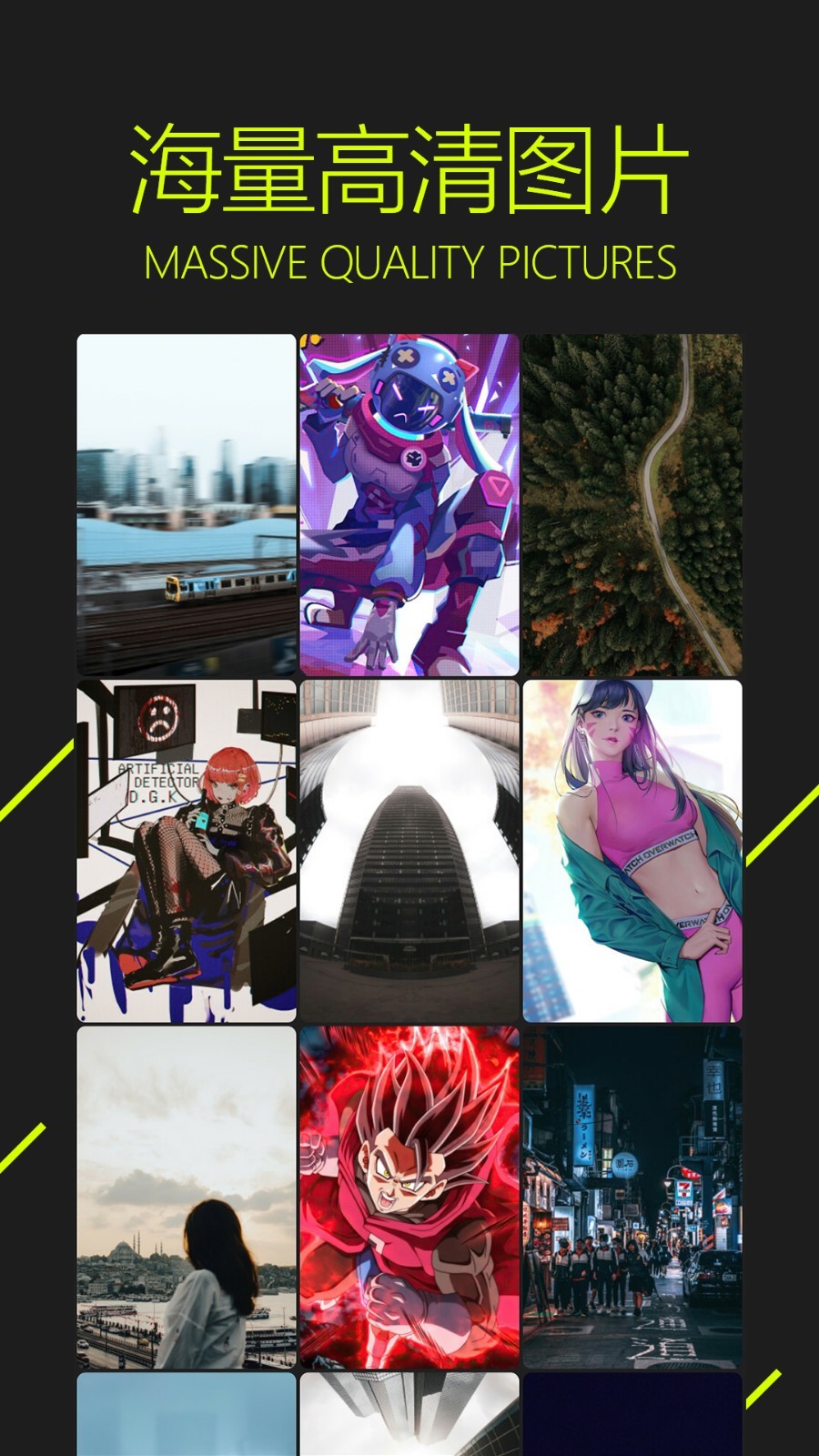 图铃下载_图凌安卓版v5.0.3.7推荐下载