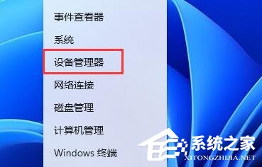 驱动程序无法使用怎么办?驱动程序停止响应的解决方法