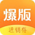 爆版下载_爆版安卓版v4.64.00手机app下载