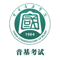 音基考试下载_国音音基考试appv1.2.9手机app下载