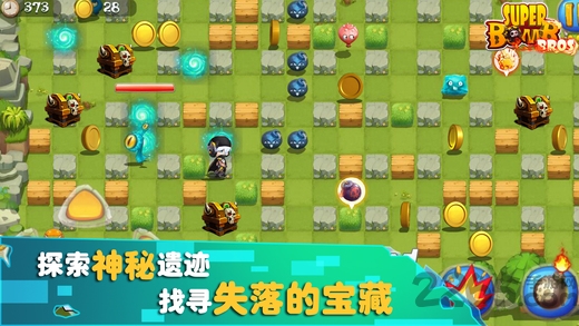 炸弹人机皇版下载_机皇版炸弹人APPV2.1.6安卓无敌修改版手机app下载