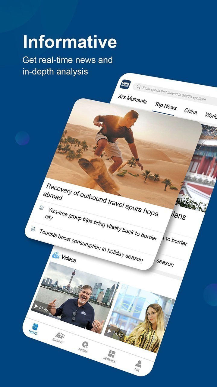 chinadaily电子版下载_ChinaDaily安卓版v8.5.1免费app下载