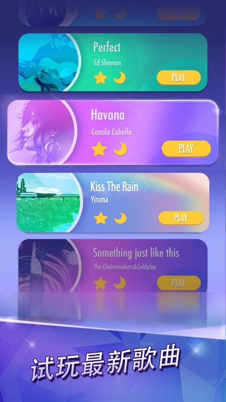 音乐方块2下载_钢琴块2安卓版v3.1.0.966软件下载