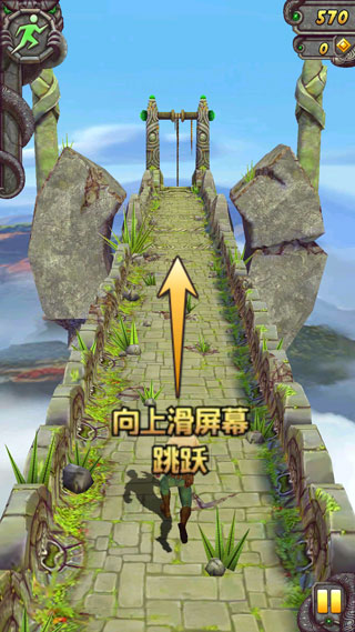 神庙逃亡2破解版下载_神庙逃亡2破解版无限金币无限钻石中文版[无限内购]v7.2.0推荐下载