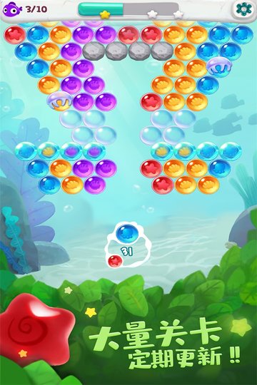 泡泡龙单机游戏下载_单机泡泡龙经典老游戏v1.2.34.407.402.0305安卓版下载