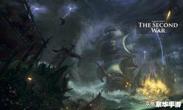 魔兽世界绝望精华——绝望中的希望之光