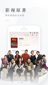 百度阅读下载_百度阅读v8.0.1.0免费下载