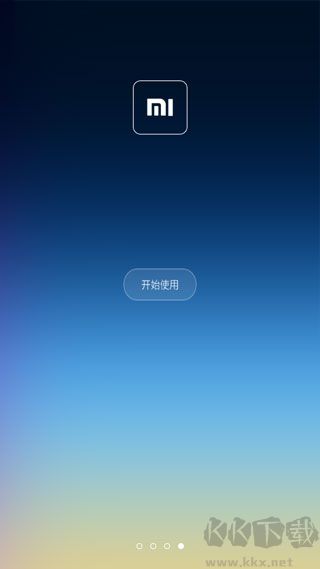 小米自由桌面下载_小米桌面v3.8.0安卓版软件下载