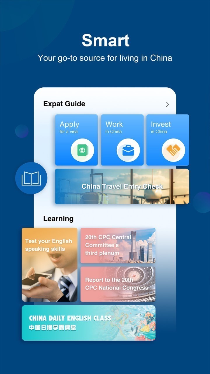 chinadaily电子版下载_ChinaDaily安卓版v8.5.1免费app下载