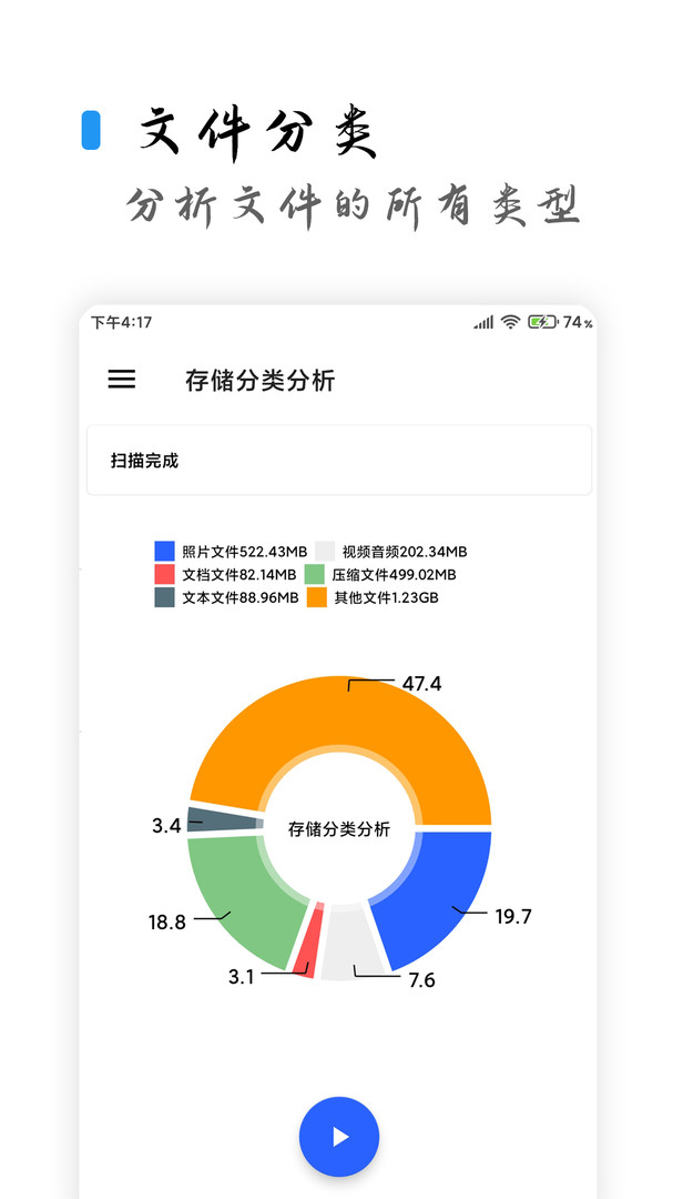 清浊app下载_清浊安卓版v2.1.4安卓版下载