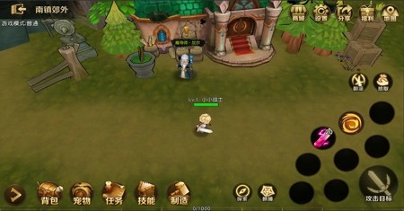 勇士与家园宠物推荐_勇士的宠物