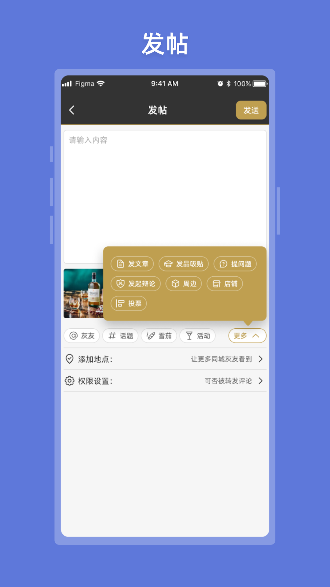 灰灰下载_灰灰安卓版v4.2.68免费app下载