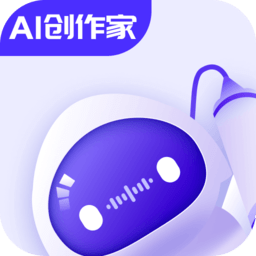 AI创作家下载_AI创作家软件v2.8.1.0免费下载