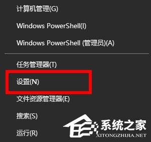 win11笔记本麦克风怎么开启?win11笔记本麦克风开启方法
