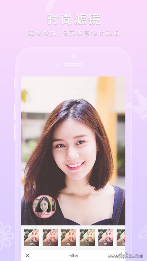 玩图下载_玩图app手机版v1.2.1下载