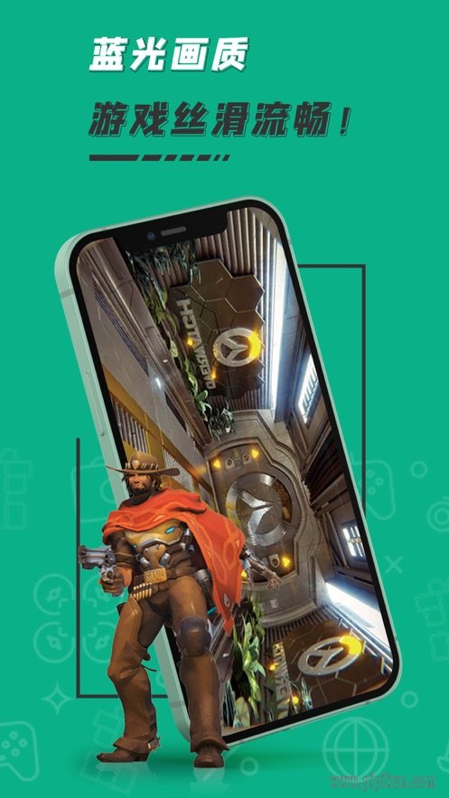 弘电脑下载_弘电脑旧版本v4.6.5手机app下载