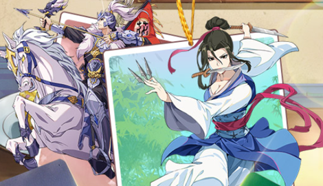 小浣熊百将传礼包码汇总（真实兑换码分享）_小浣熊百将传礼包码