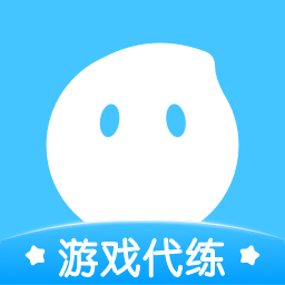 代练丸子下载_代练丸子v4.8.3免费app下载