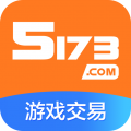 5173网游交易平台下载_5173安卓版v2024121200免费下载