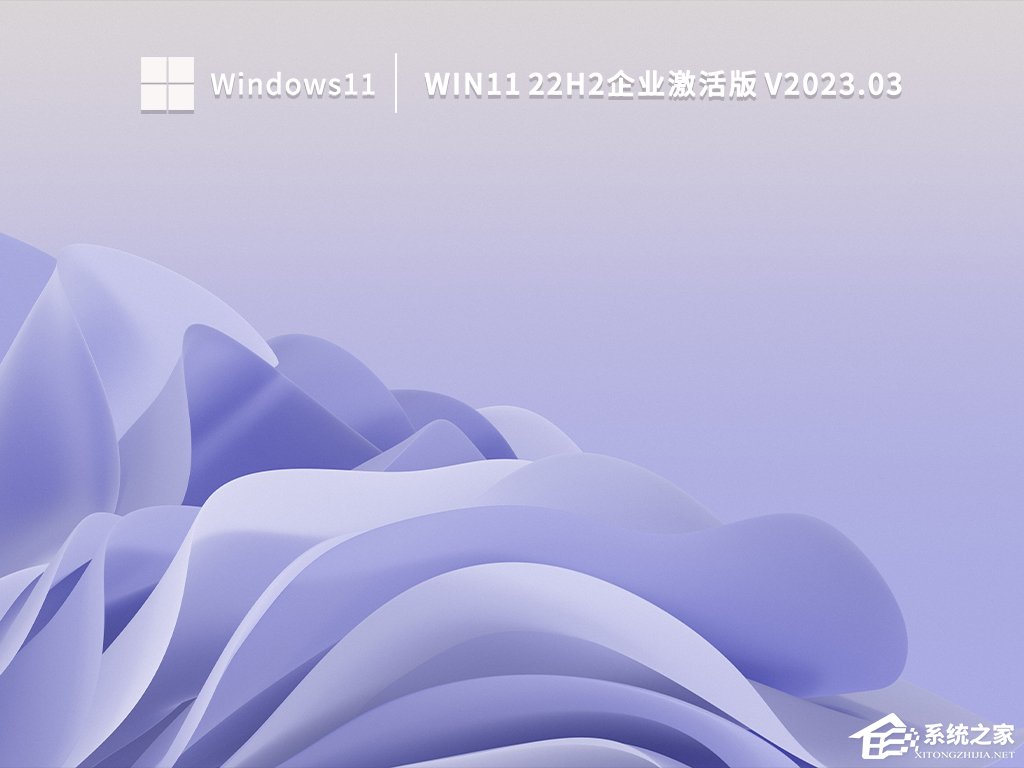 Win11和Win10哪个系统好用？