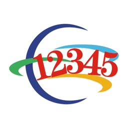 福州便民网12345下载_福州市12345便民服务平台v1.7.15推荐下载