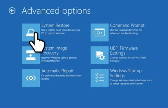 Win10系统还原错误代码0x80070005的解决方法
