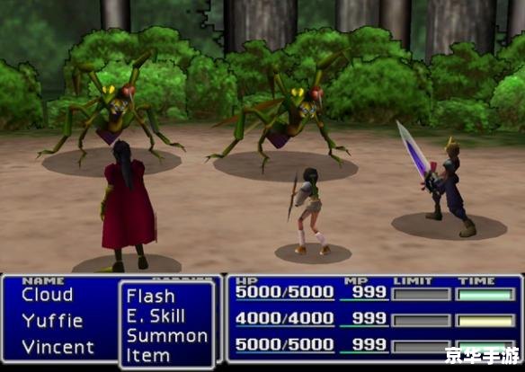 ios最终幻想5 iOS平台上的经典角色扮演游戏:最终幻想5