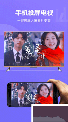 天空视频下载_天空视频v1.19安卓版下载