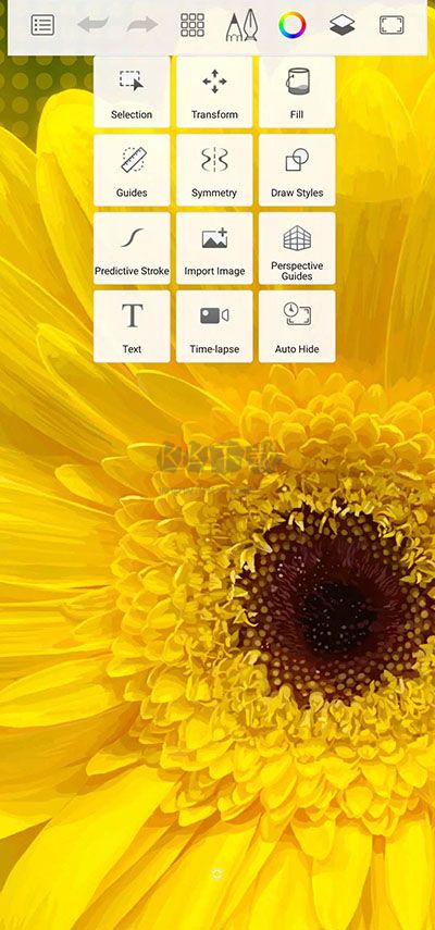 sketchbook下载_sketchbook安卓版2024v6.0.6免费下载