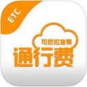 票根下载_票根app官网版v2.1.7手机app下载