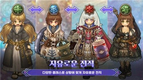 救世之树台服下载_救世之树m中文版台服v.1.6.5安卓版下载