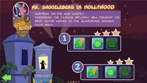 梦游先生下载_梦游先生2025v1.00最新版软件下载