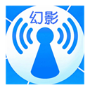 幻影网络下载_幻影wifi最新版v3.0免费版安卓版下载