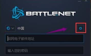 魔兽世界服务器显示不兼容是怎么回事