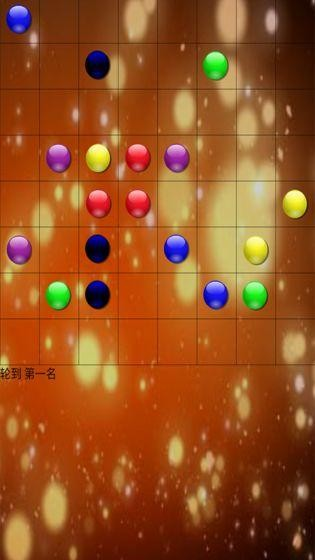 有趣的棋盘游戏推荐 2025好玩的棋类游戏分享